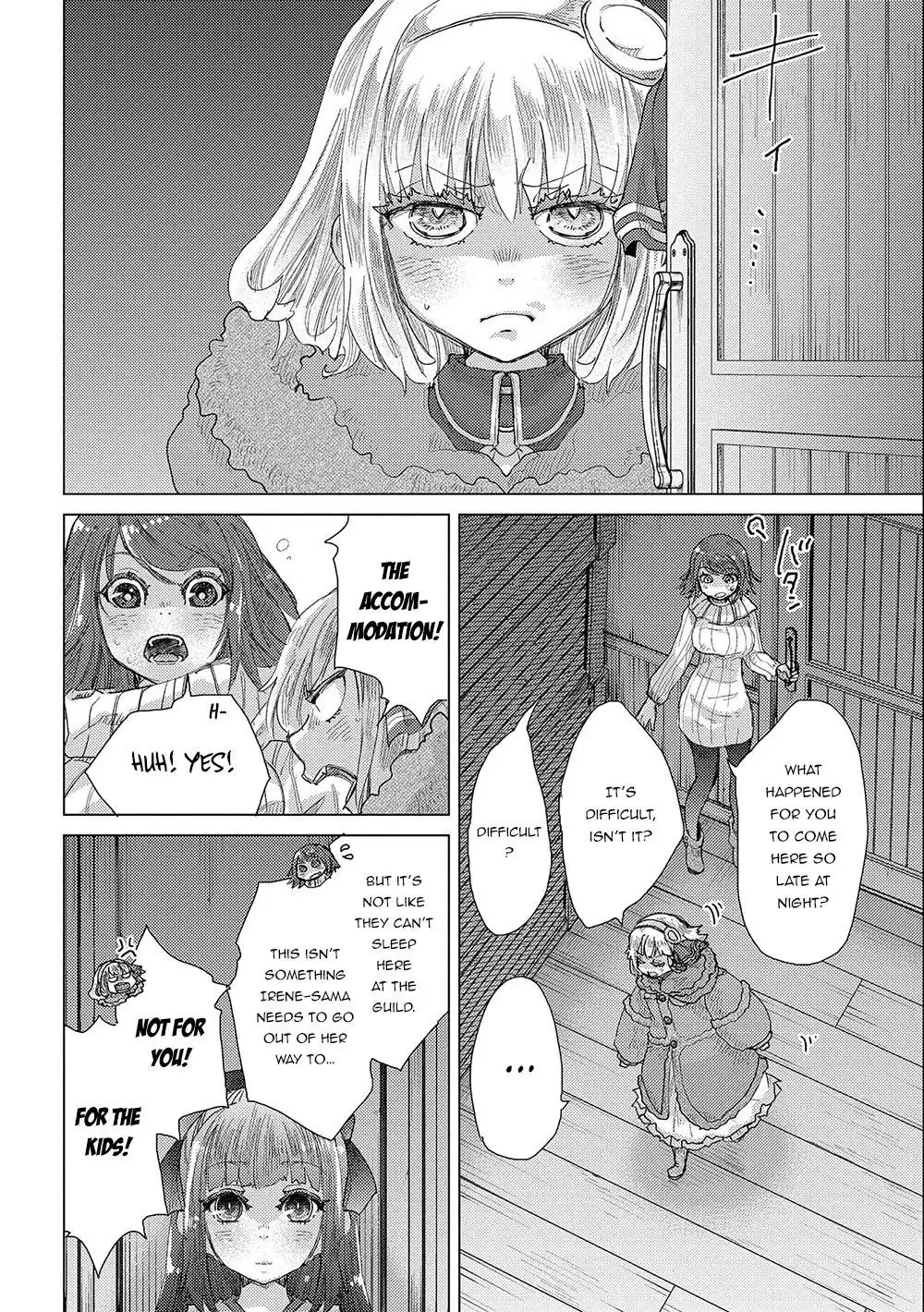 Yuukyuu no Gusha Asley no, Kenja no Susume Chapter 46 37